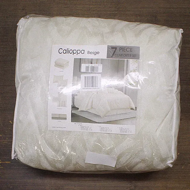 Nanshing 7pc Calioppa Abstract Comforter Set Artemis7-Q-BE Beige Brown Queen